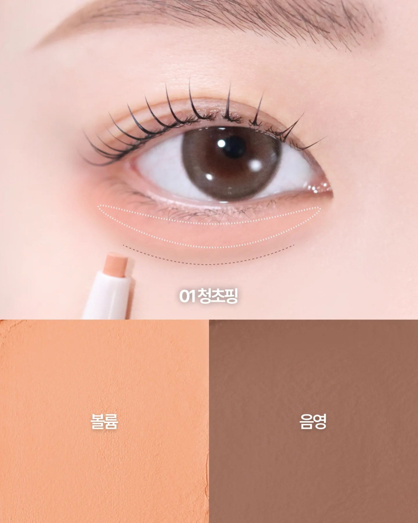 moumou_official_ 品牌动态