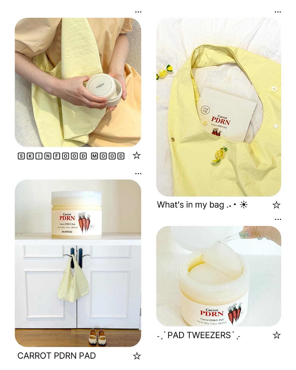 skinfood_official 品牌动态