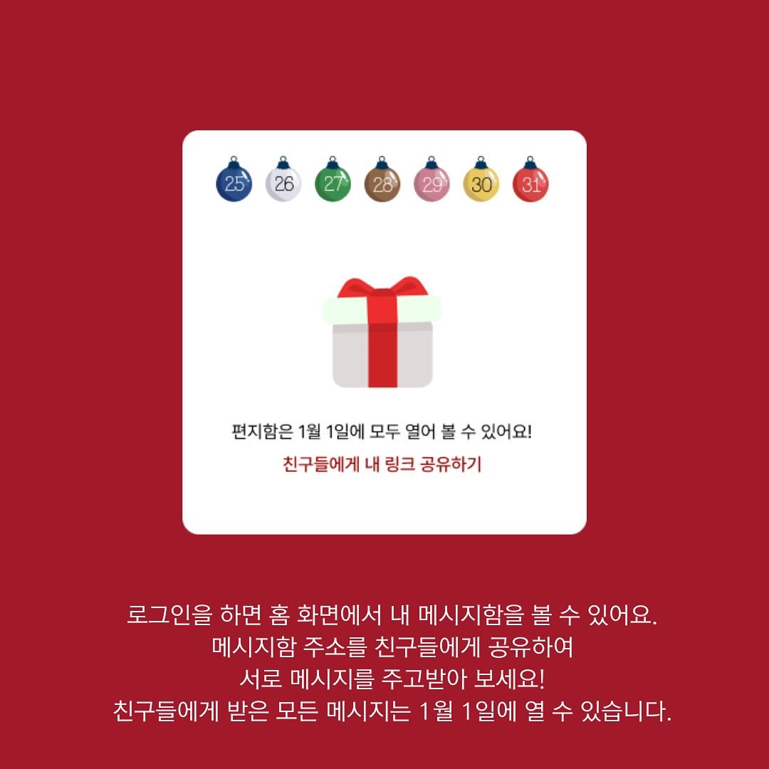 happy_new_here 品牌动态图片