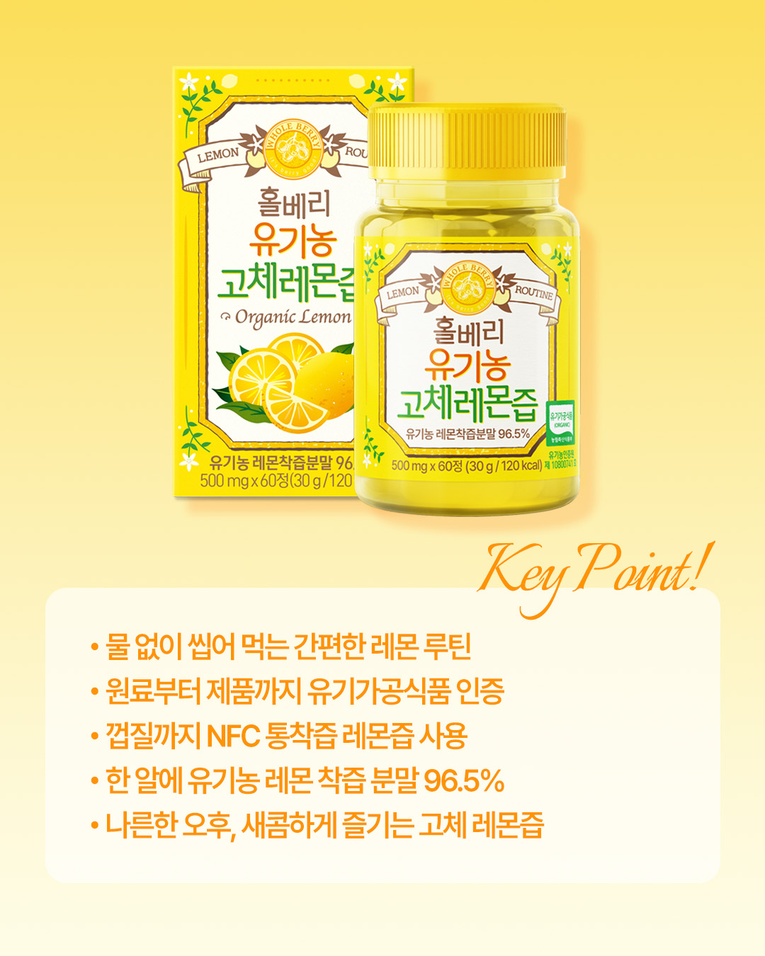 wholeberry.official 品牌动态图片