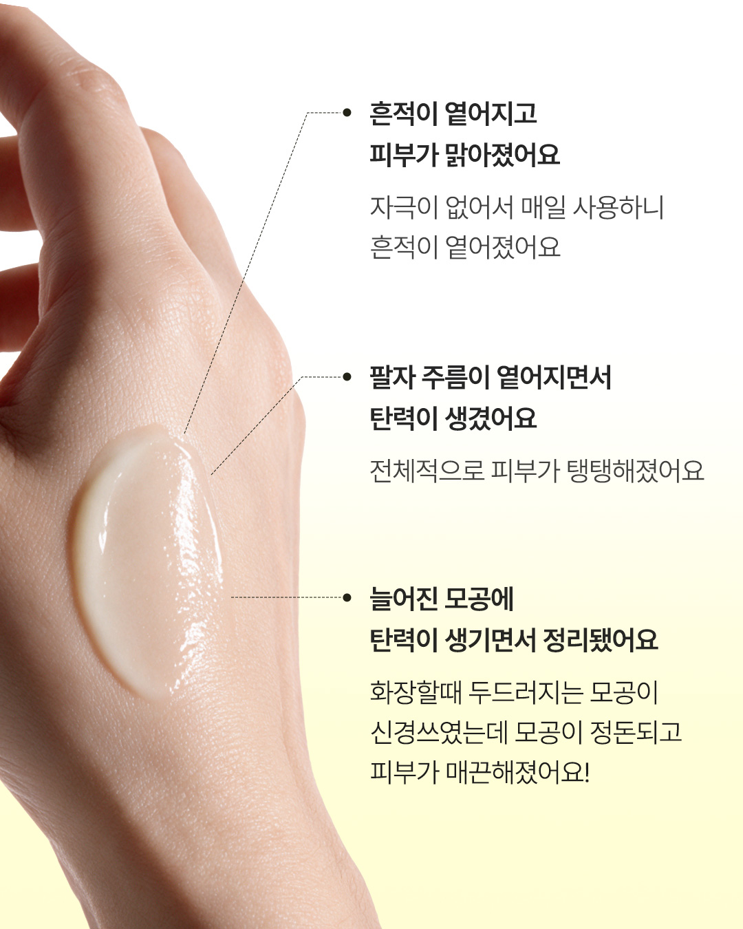 aprilskin_korea 品牌动态图片