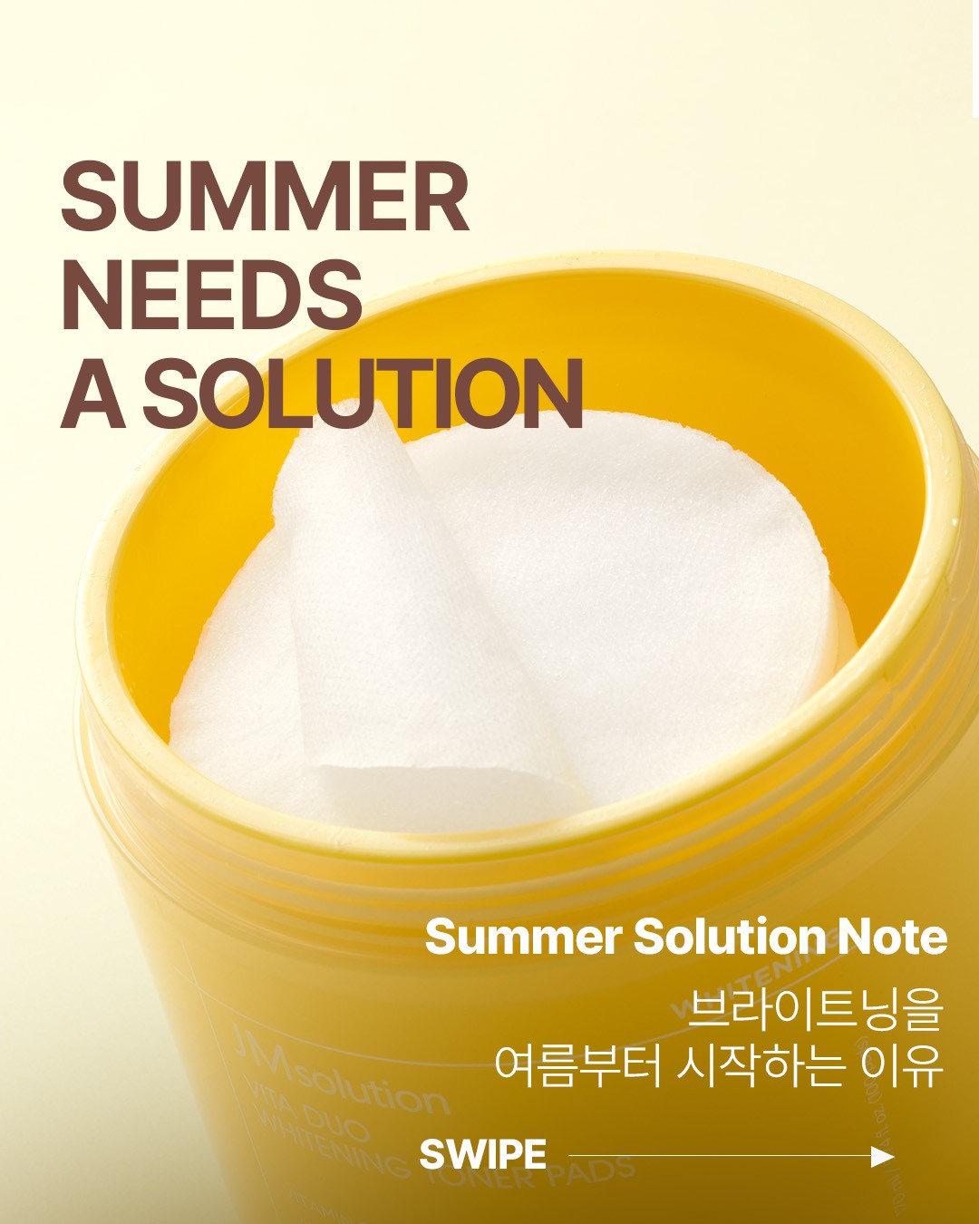 jmsolution.official 品牌动态