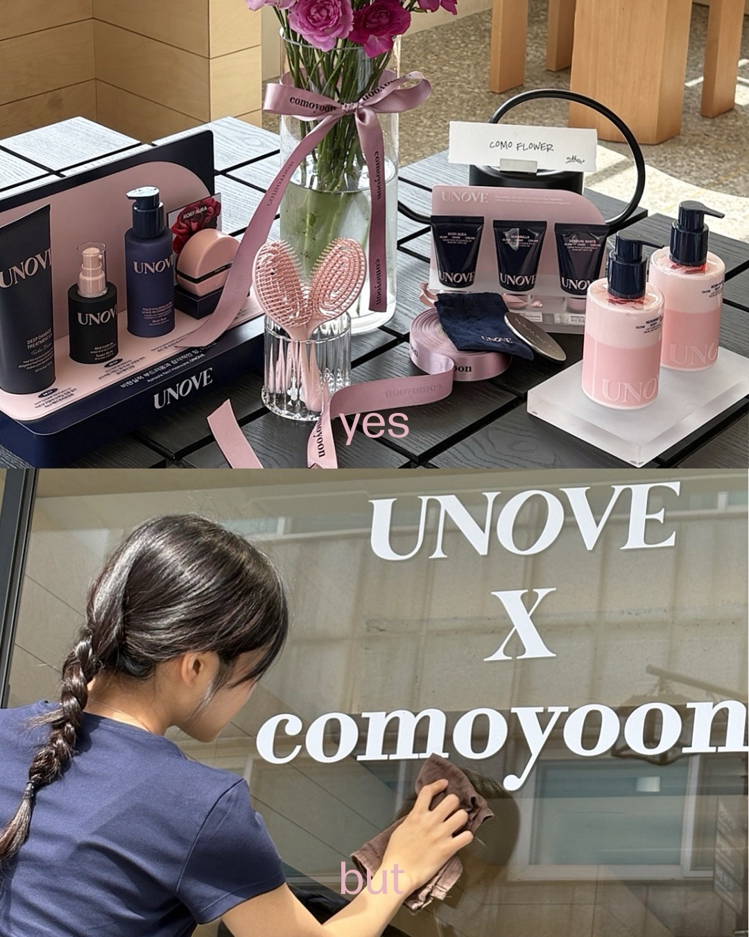 unove.kr 品牌动态图片