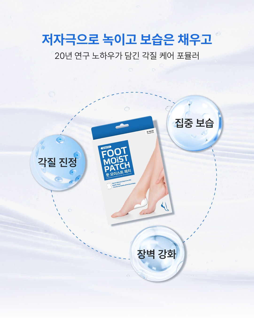 labottach.kr_official 品牌动态