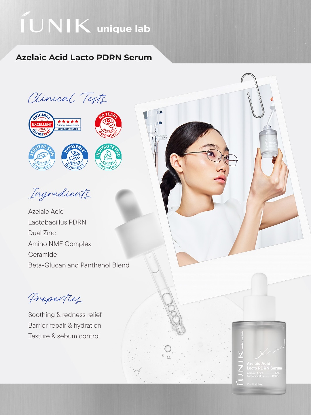iunik_official 品牌动态图片