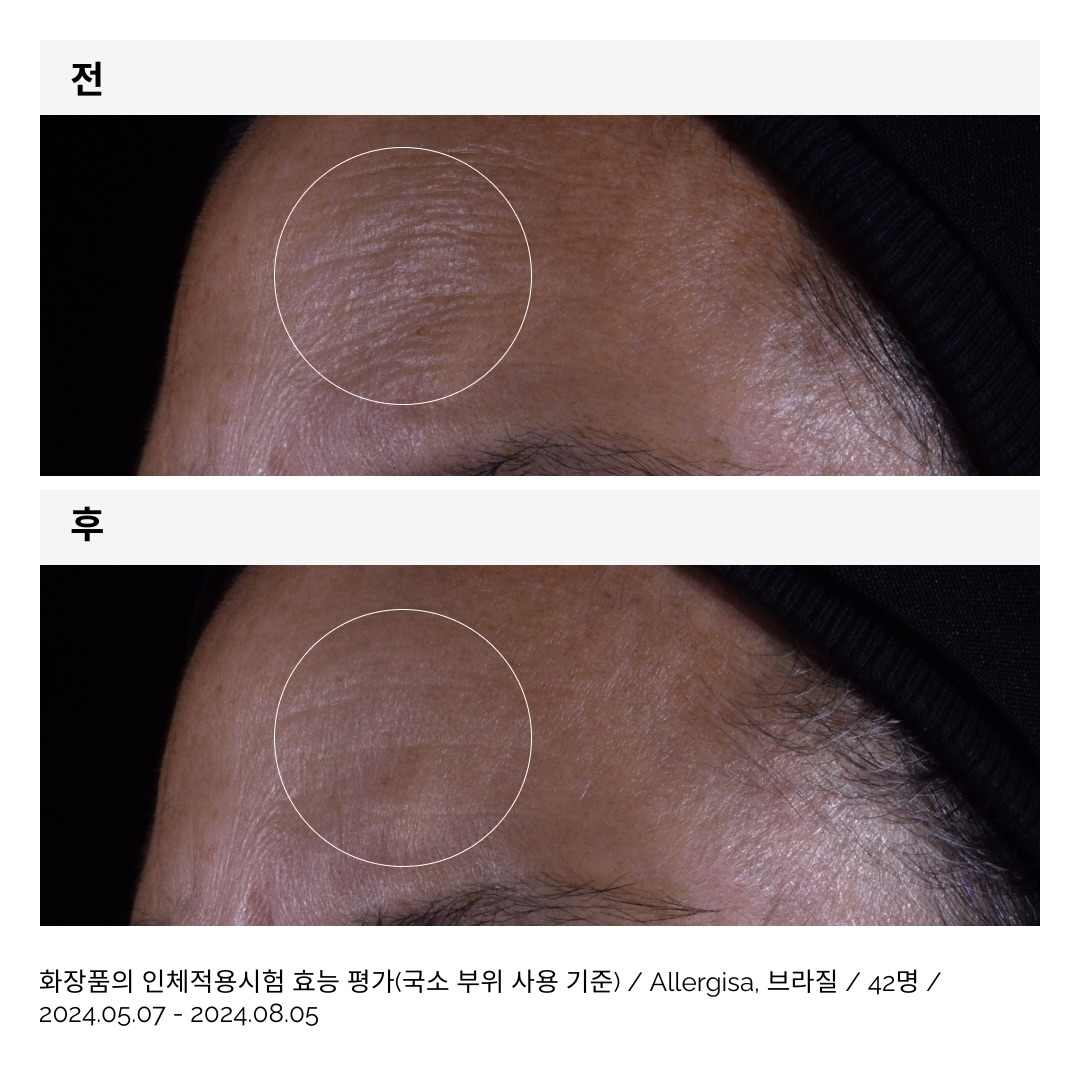 theordinarykorea 品牌动态