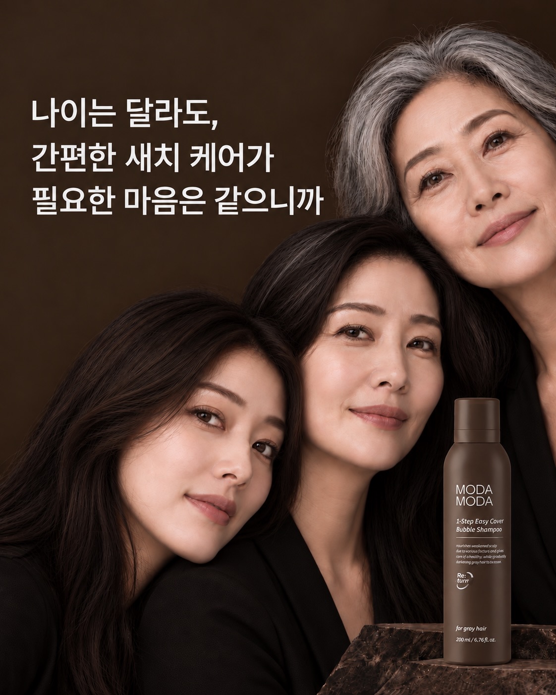 modamoda_hair 品牌动态图片