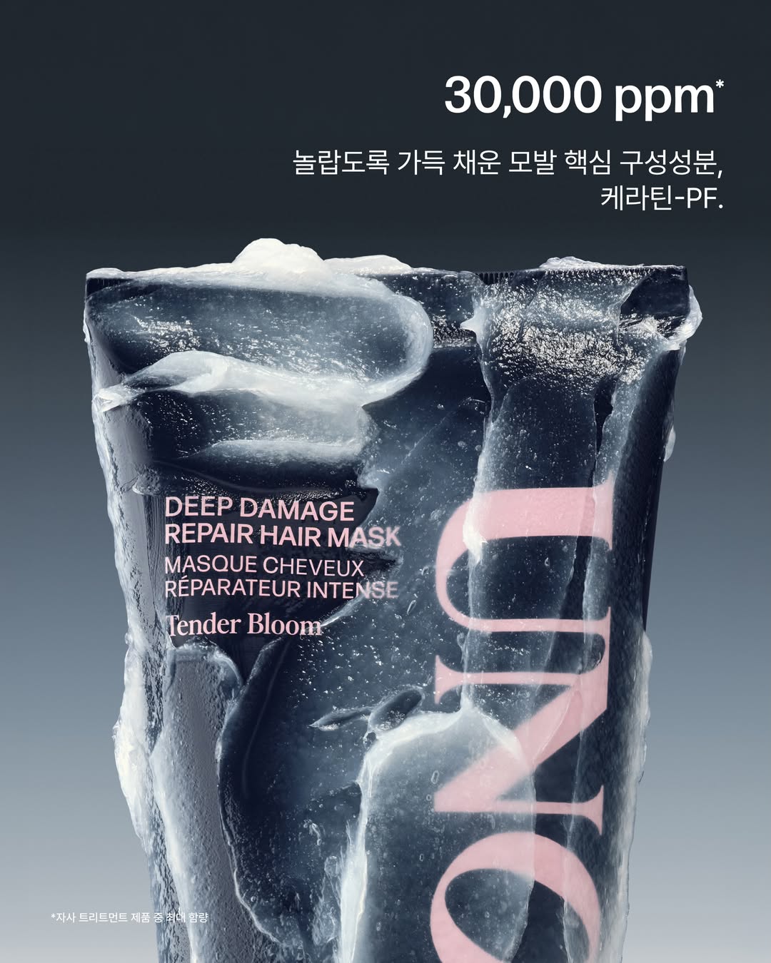 unove.kr 品牌动态图片