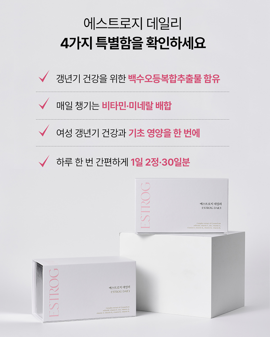 needin_official 品牌动态图片