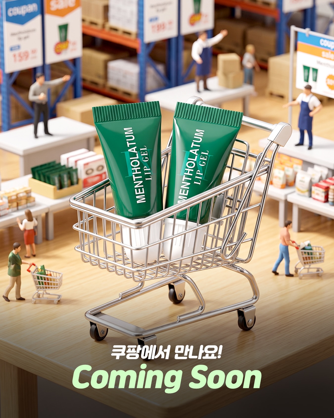 mentholatum.lipcare 品牌动态