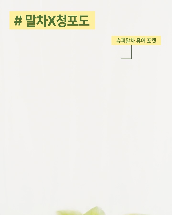 oliveyoung_magazine 视频封面