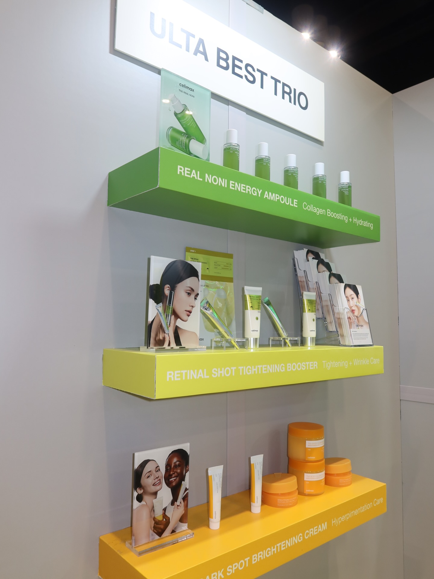 celimax.global 品牌动态图片