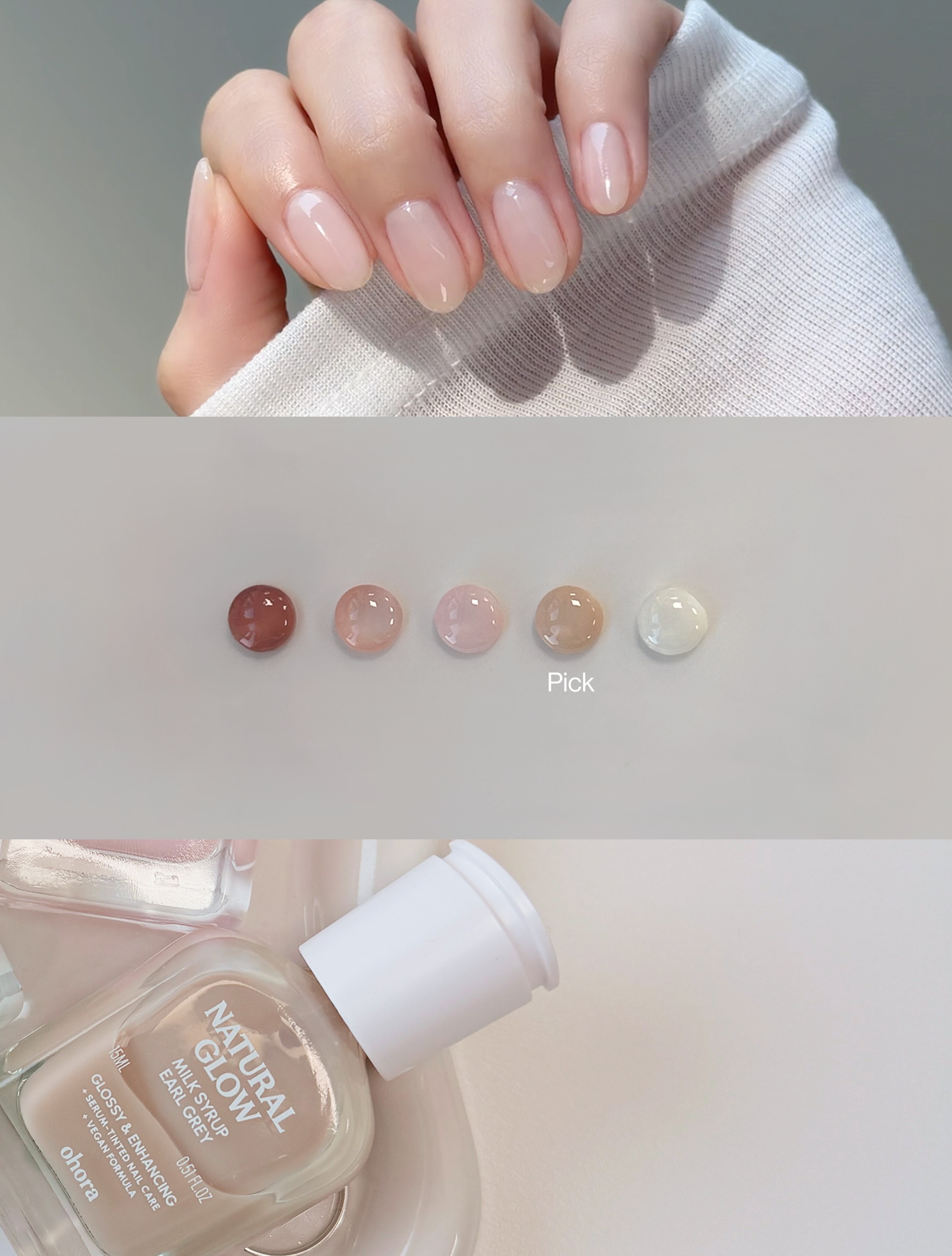 ohora_kr 品牌动态