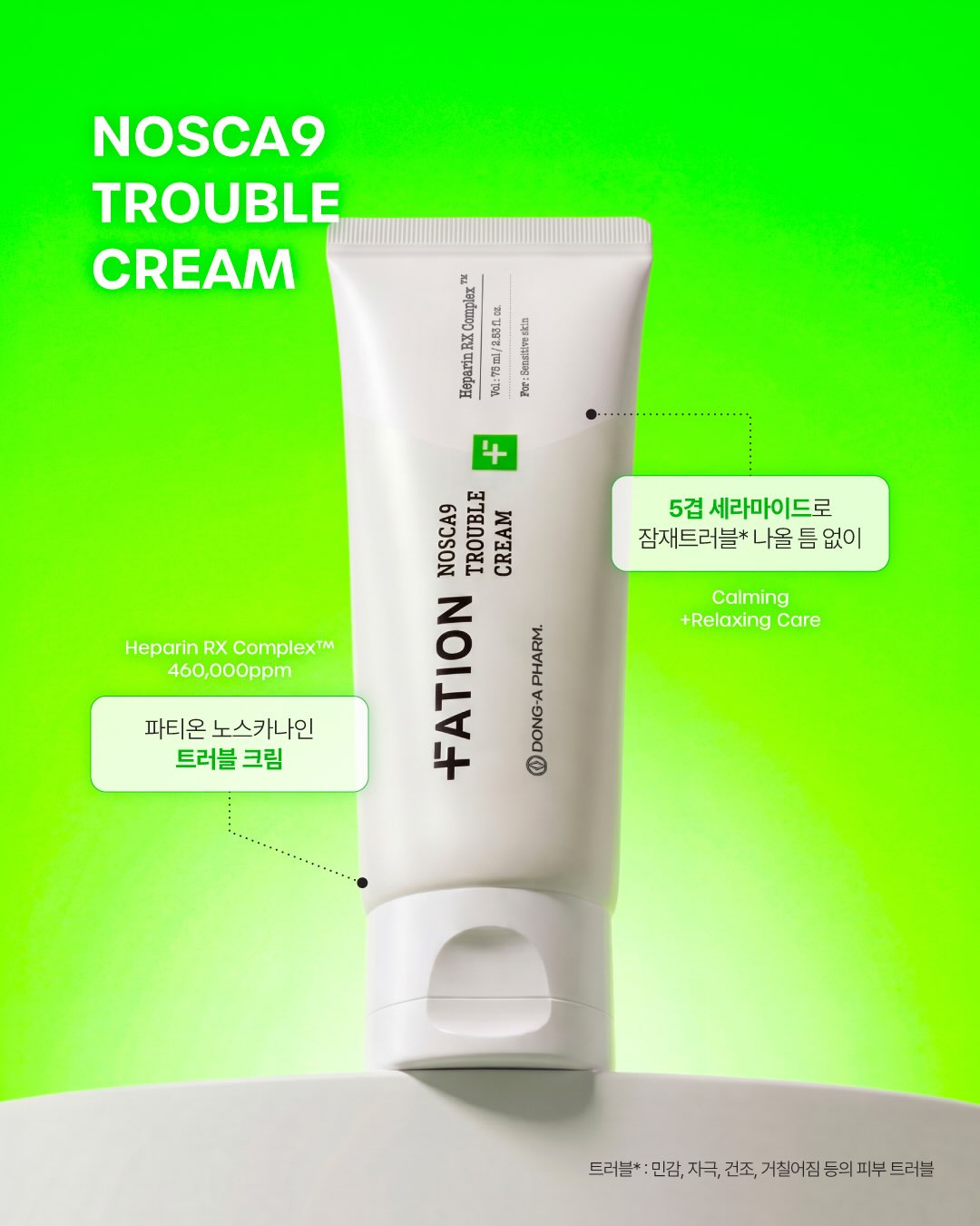 fation_official 品牌动态图片