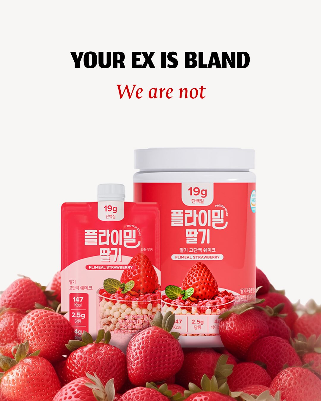 flimeal_global 品牌动态图片
