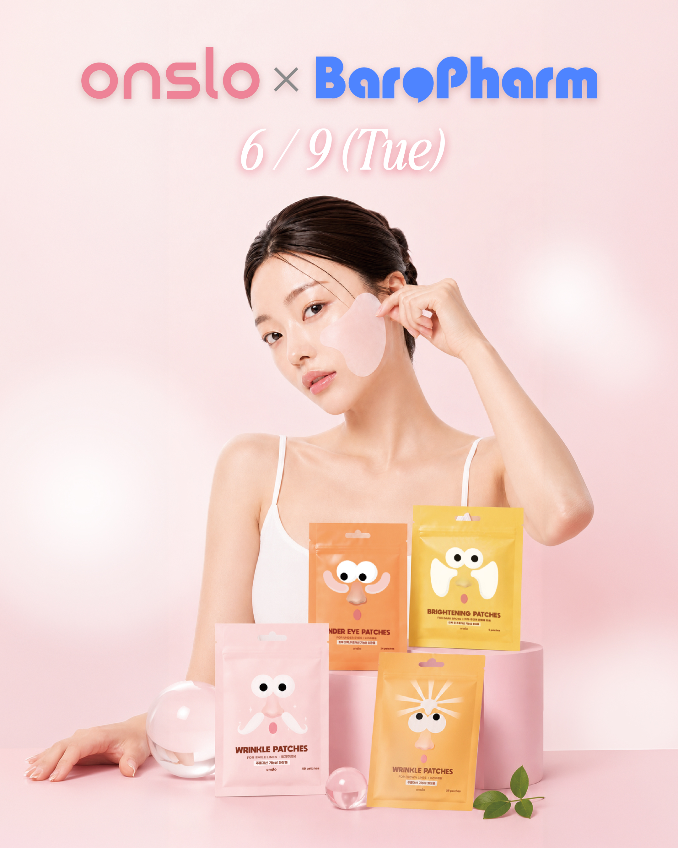 onslo___official 品牌动态