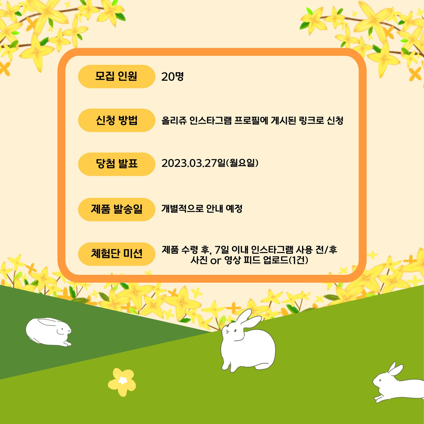 olijuu_official 品牌动态图片