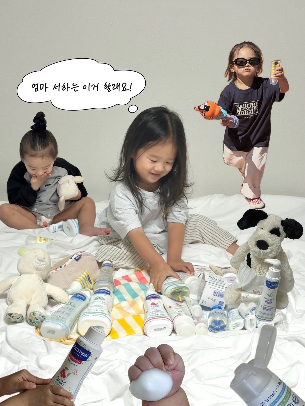 mustelakorea 品牌动态图片