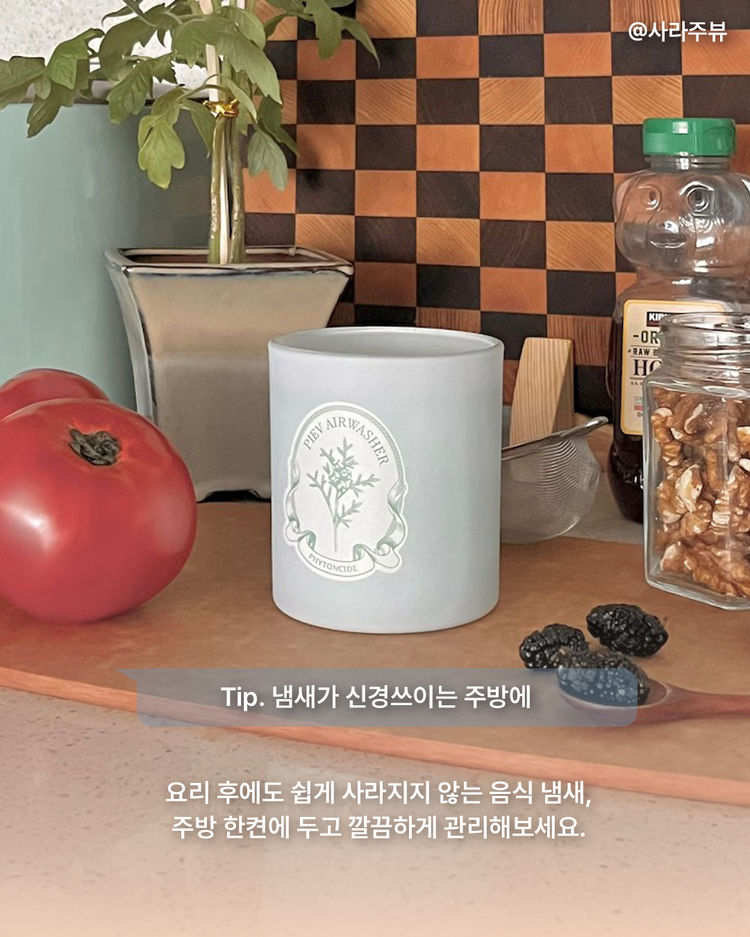 piev.official 品牌动态图片