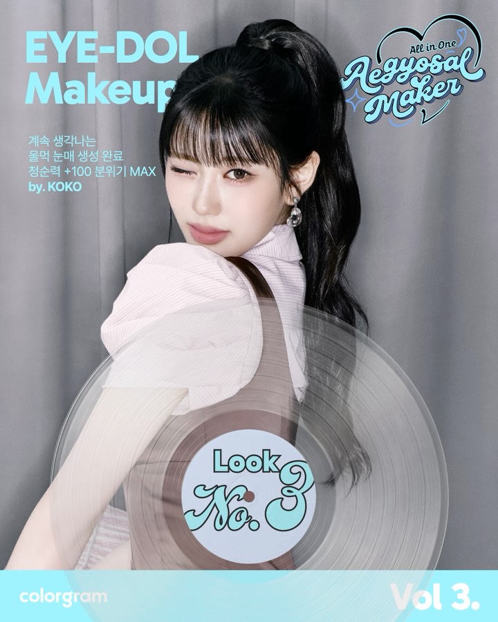 colorgram.official 视频封面