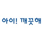 aikekute.official Logo