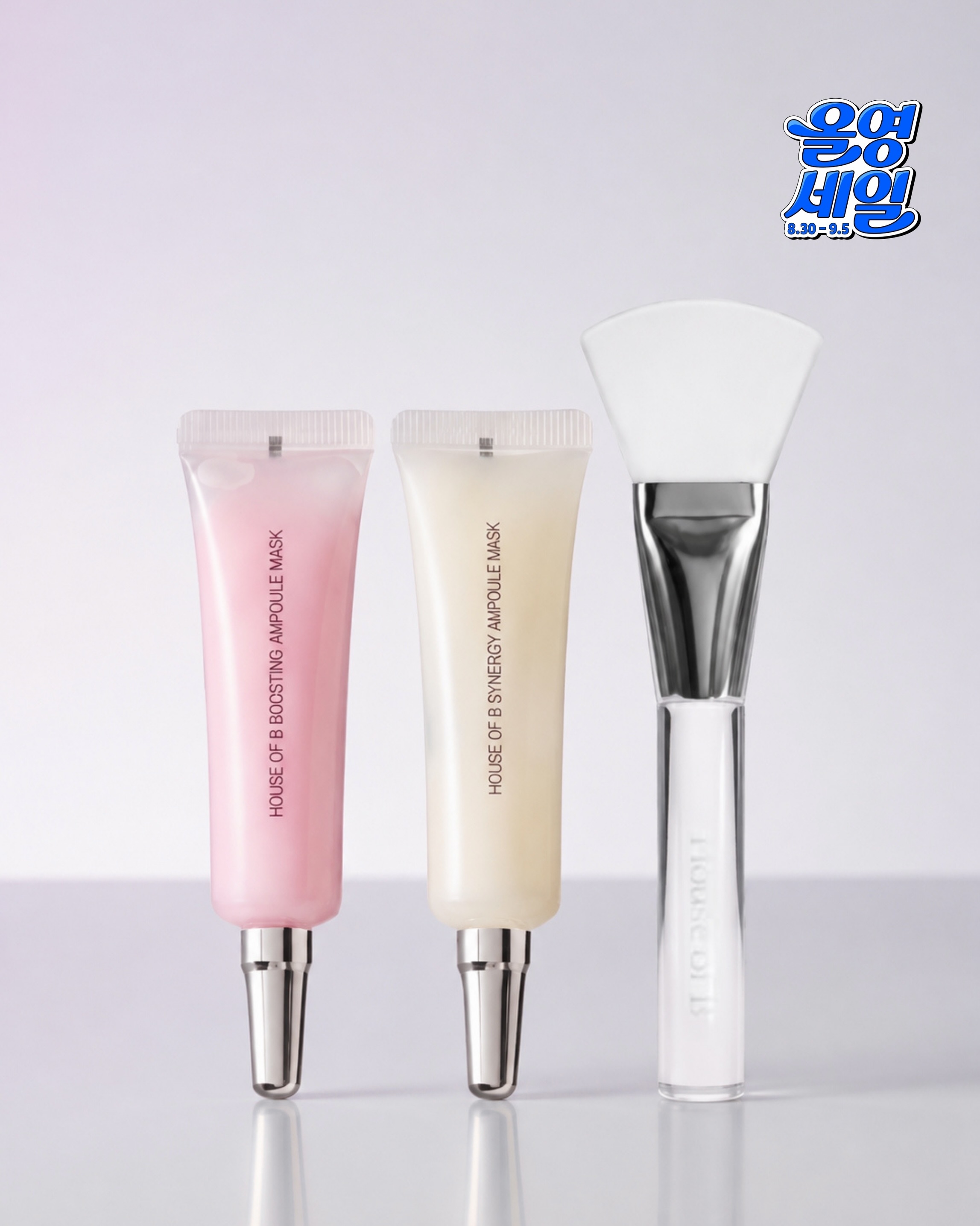 houseofb_official 品牌动态图片