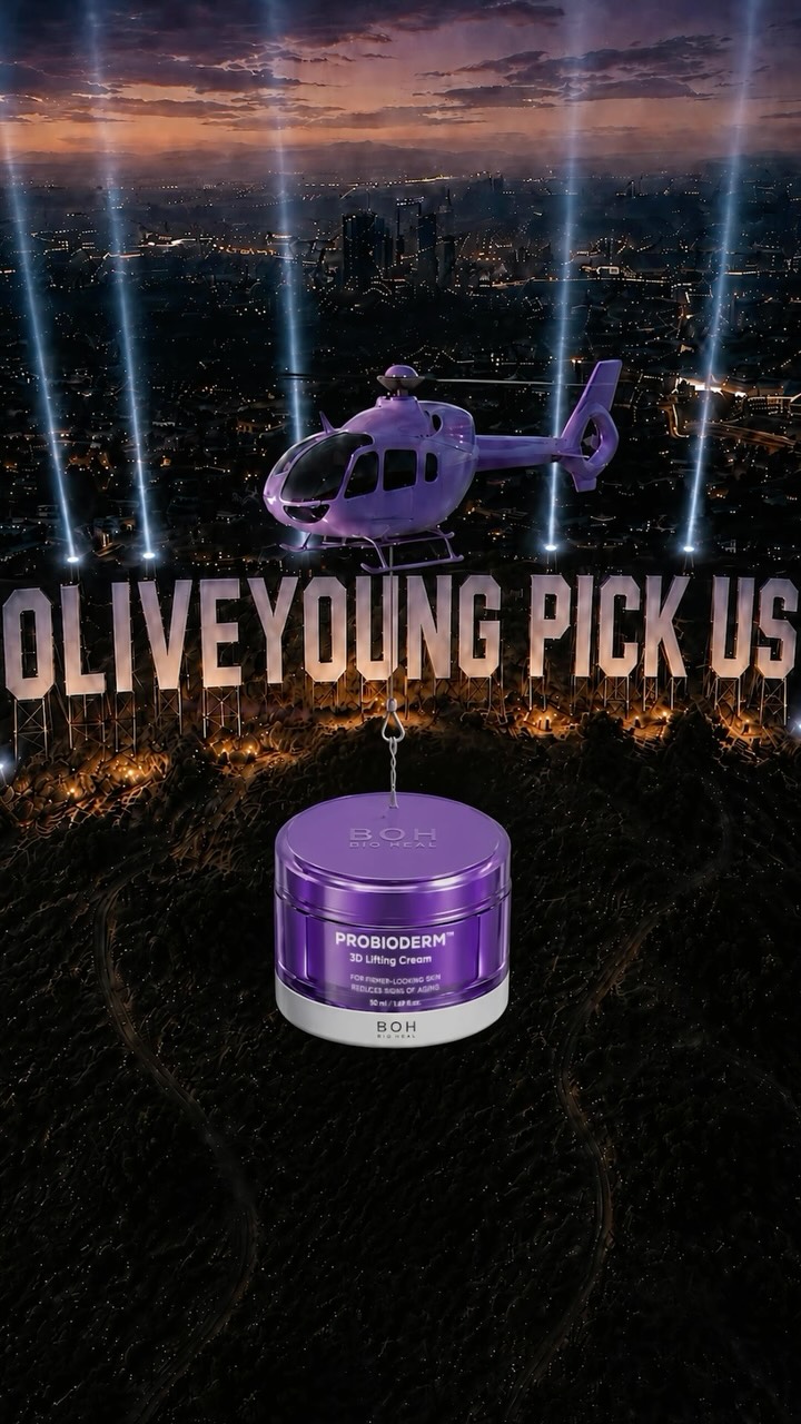 bioheal.boh_official 品牌动态