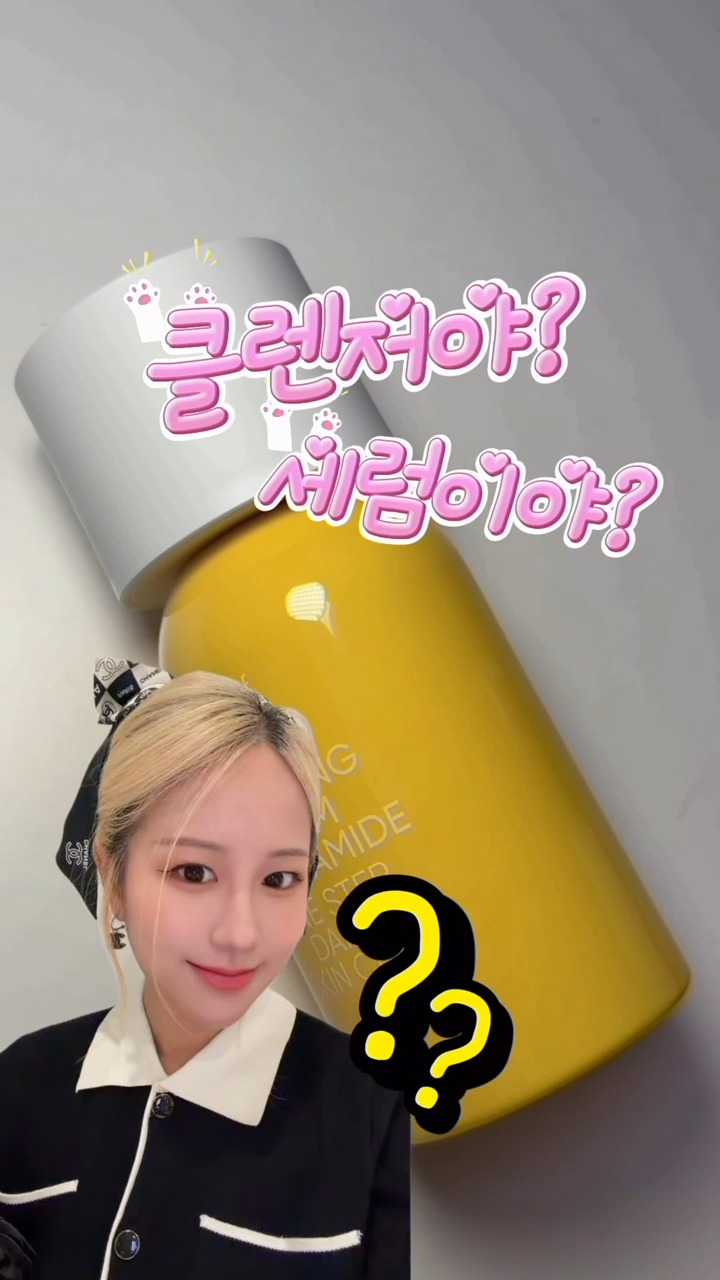 youlief_official 品牌动态