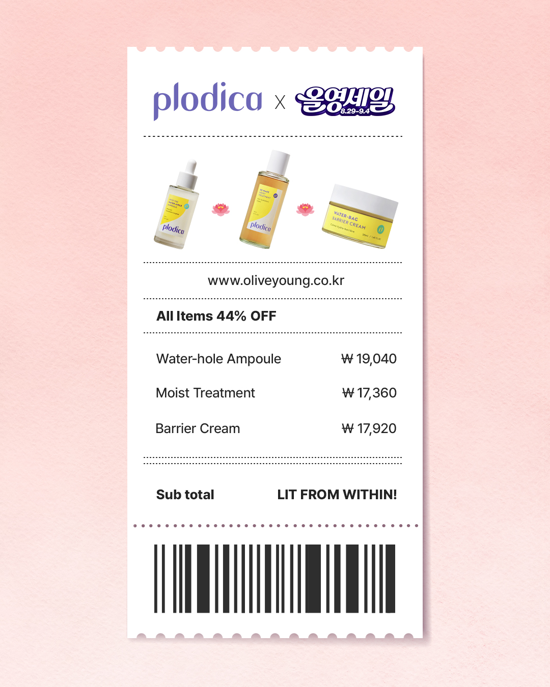plodica_official 品牌动态