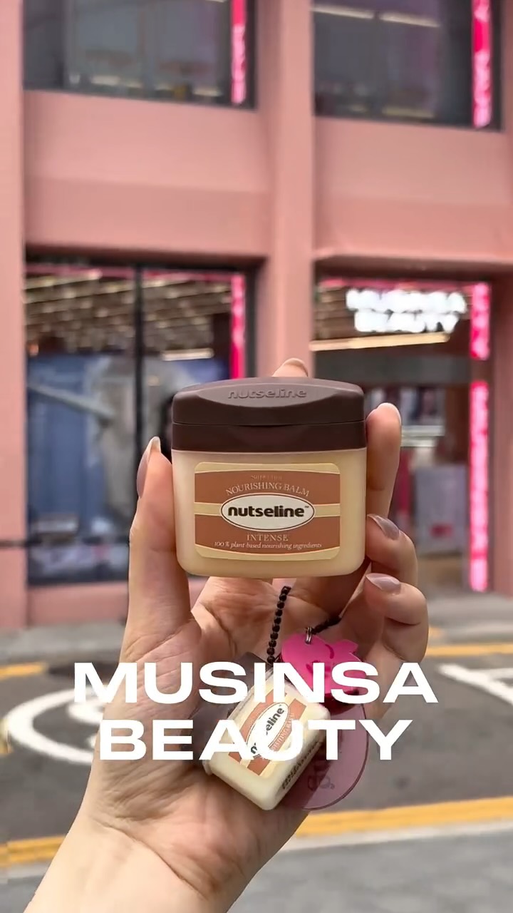 nutseline 视频封面