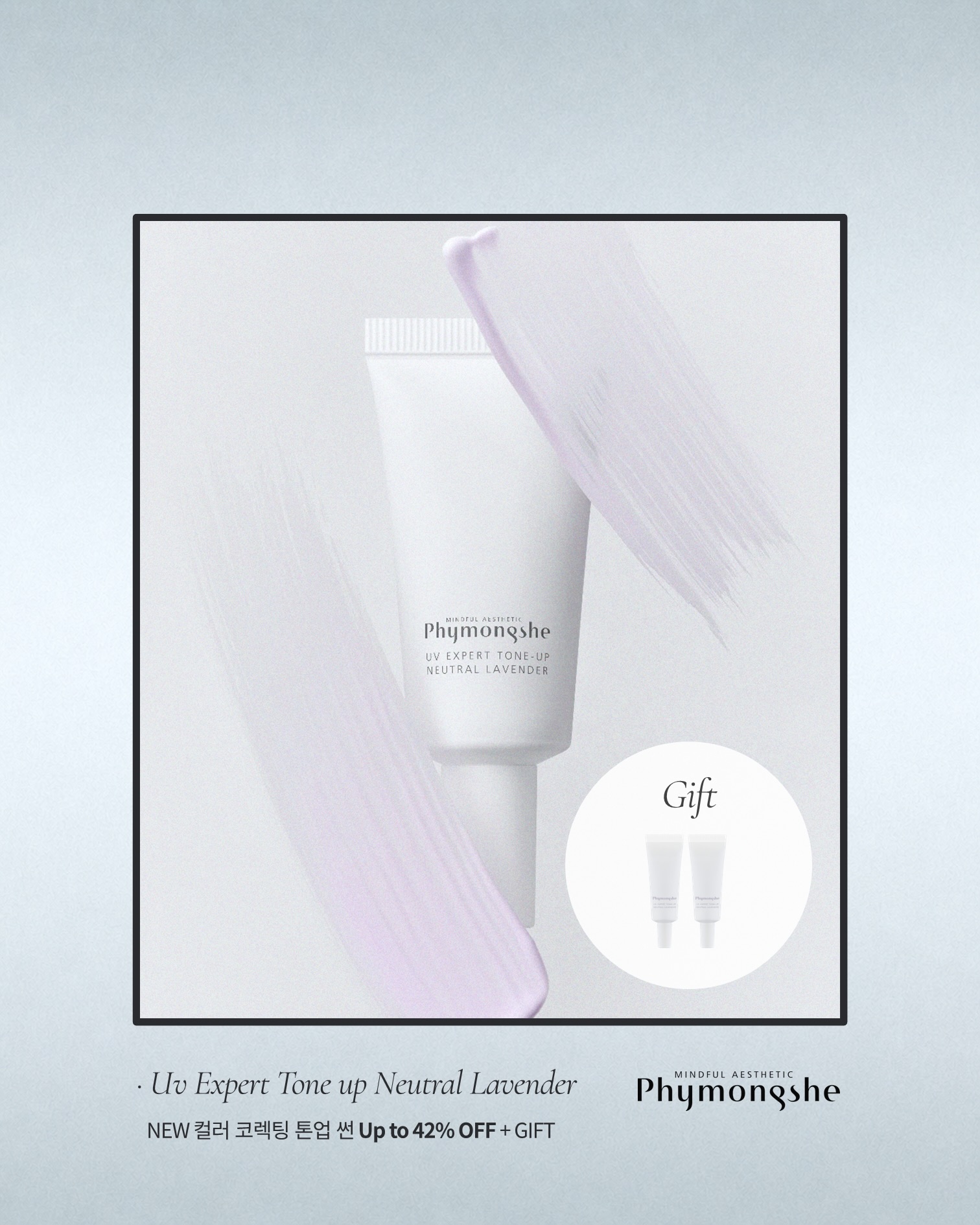 phymongshe_official 品牌动态图片