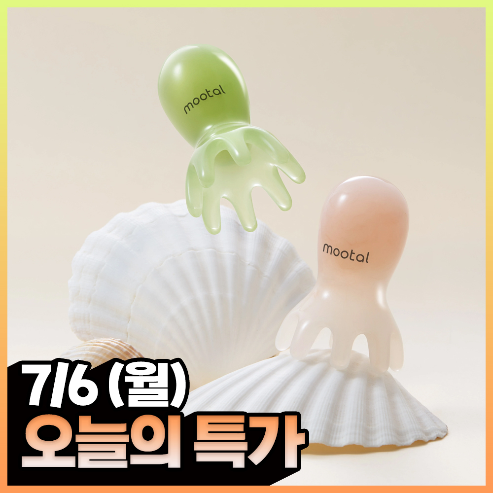 mootal_official 品牌动态