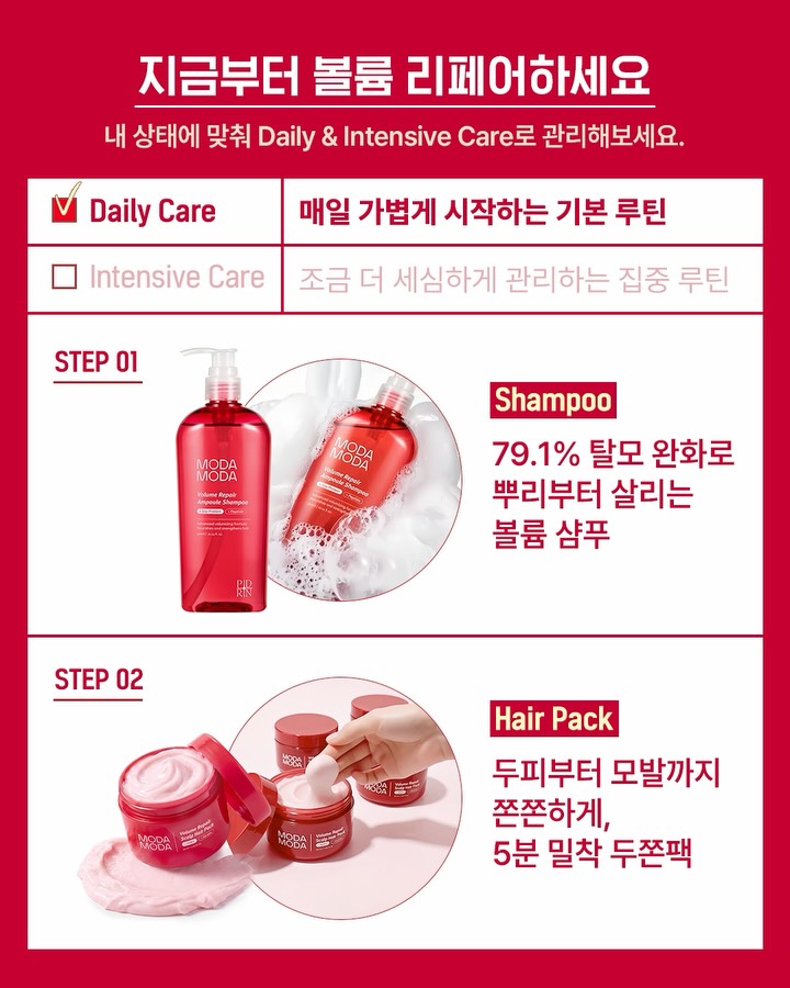 modamoda_hair 视频封面