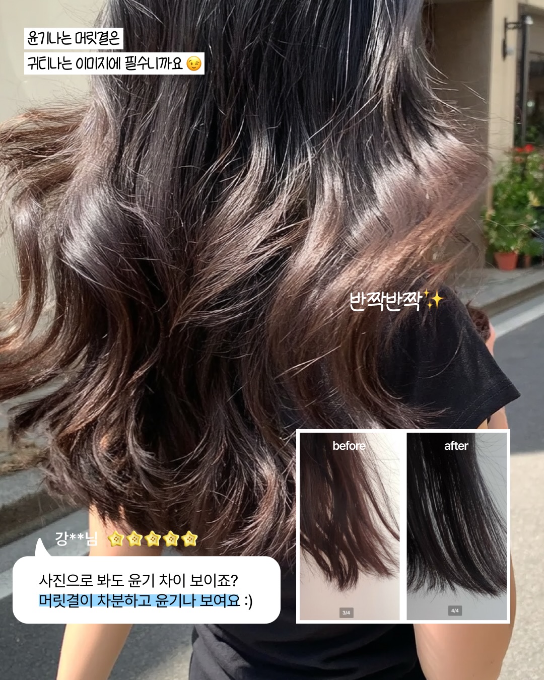 roobliss.official 品牌动态图片
