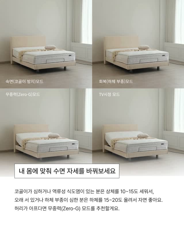 sonoseasonkr 视频封面