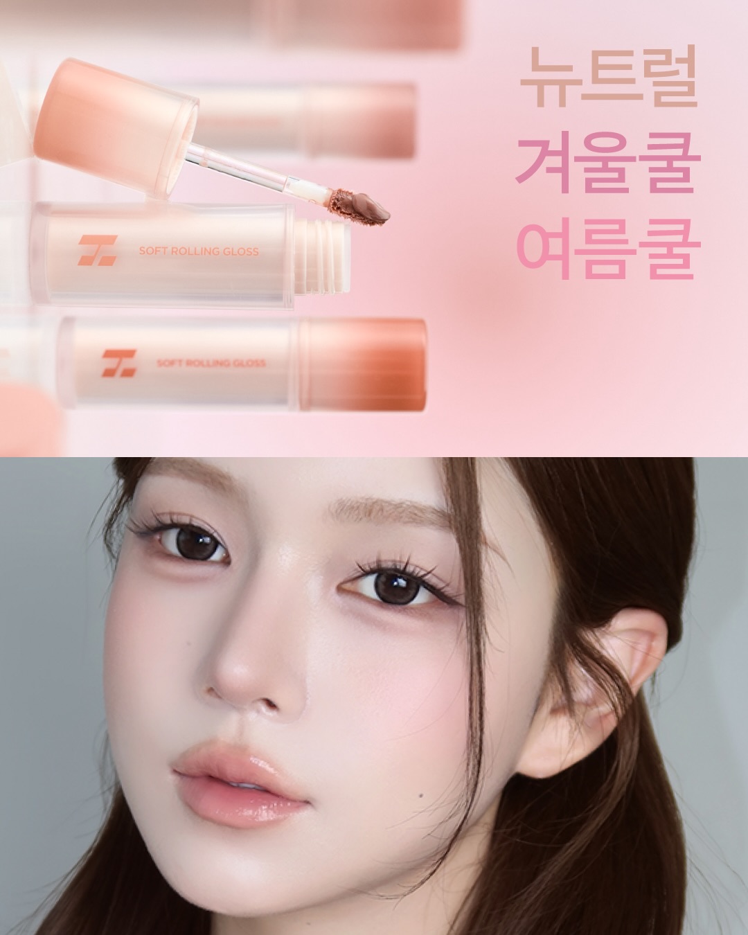 holikaholika_official 品牌动态图片