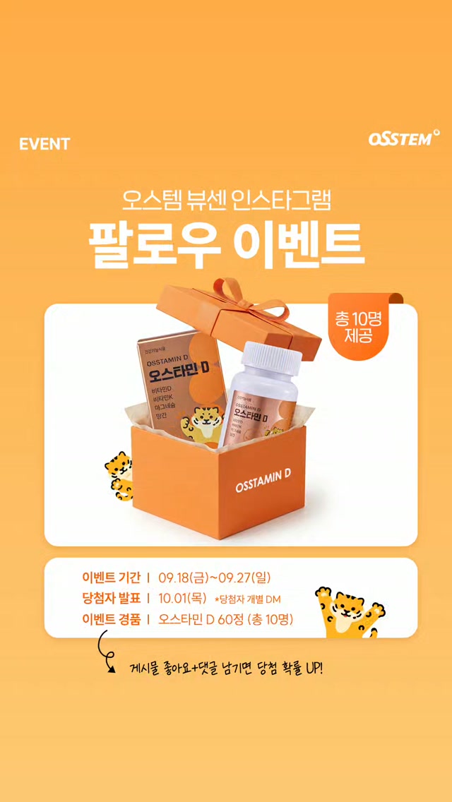 vussen_official 品牌动态