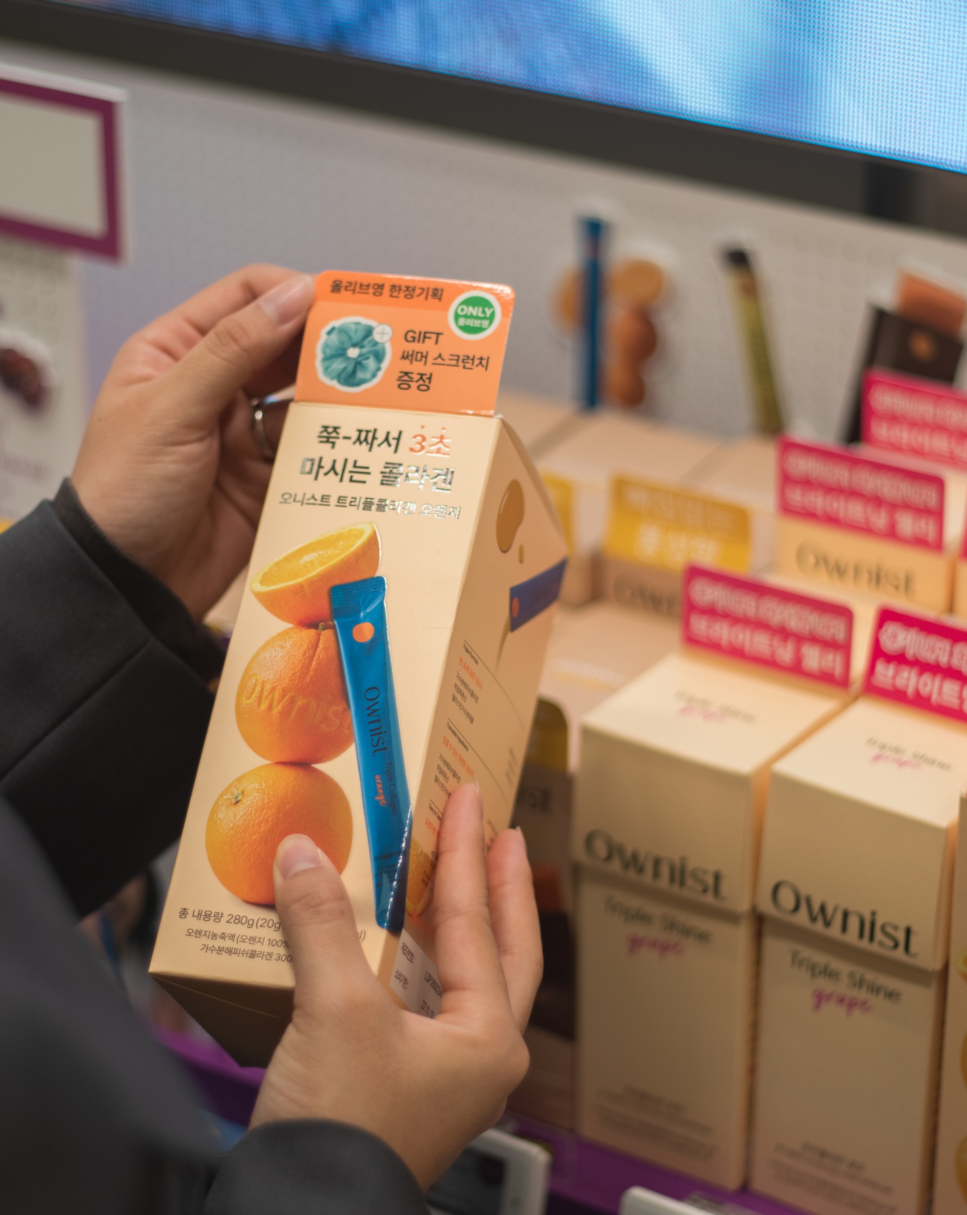 ownist.official 品牌动态图片