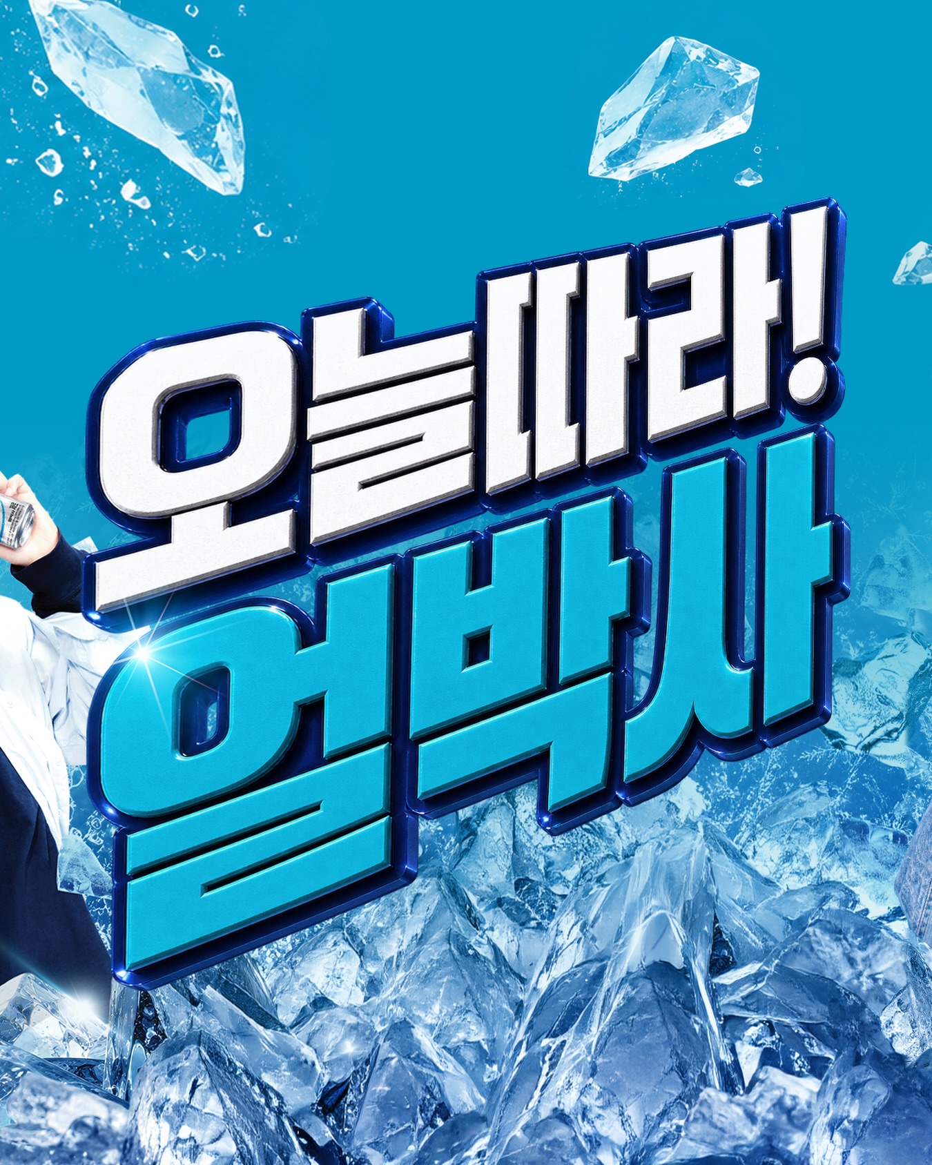donga_official 品牌动态图片