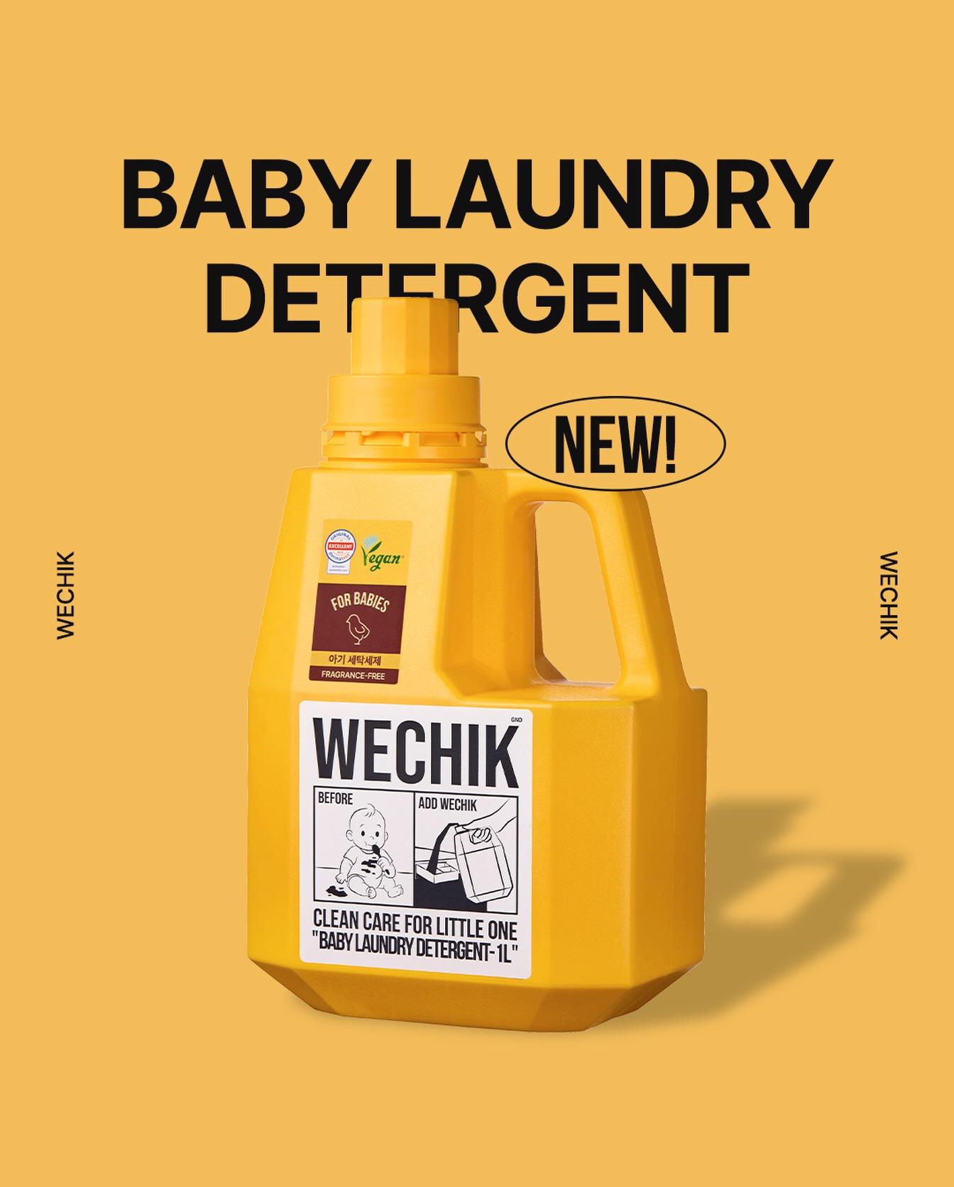wechik.official 品牌动态