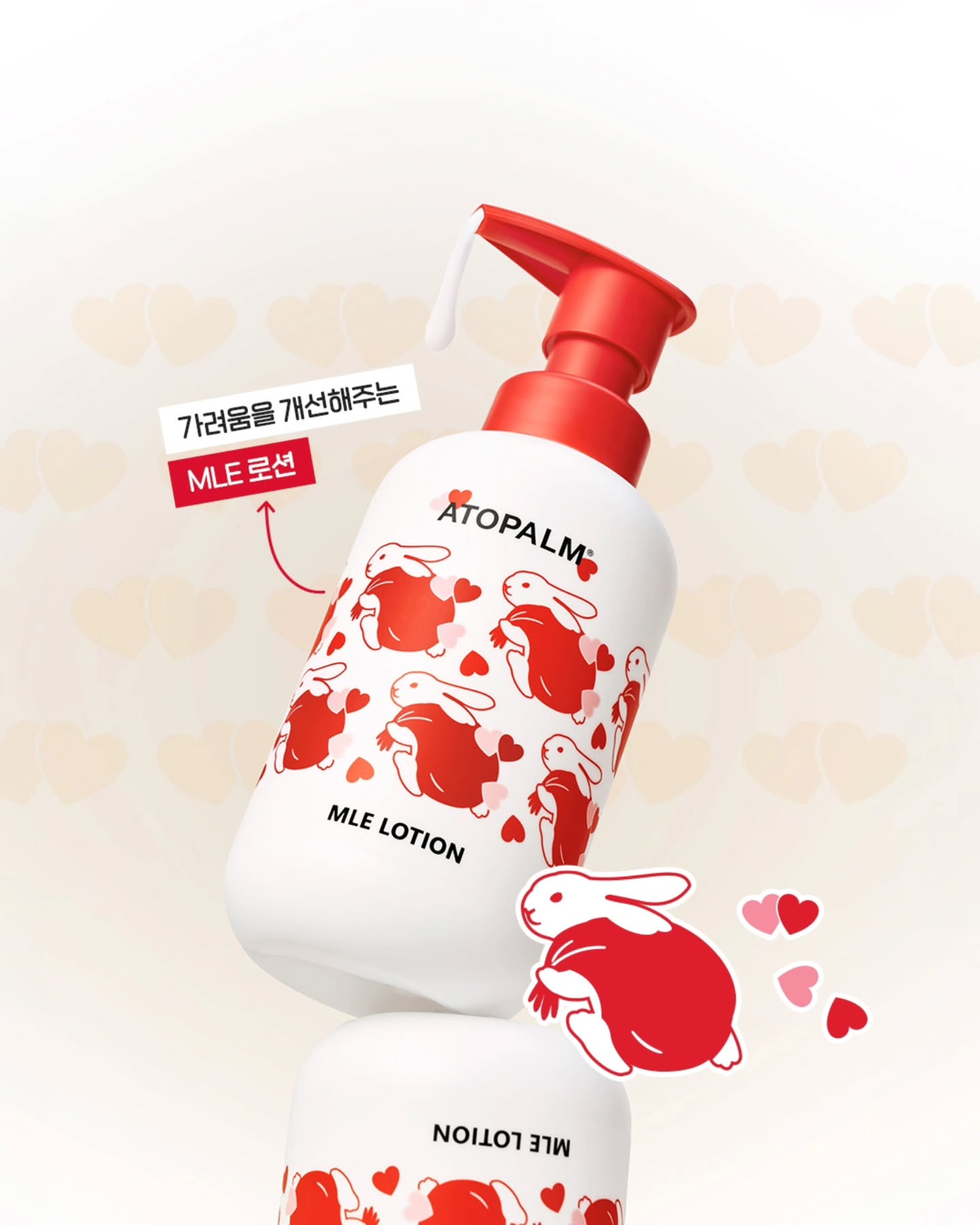 atopalm_official 品牌动态图片