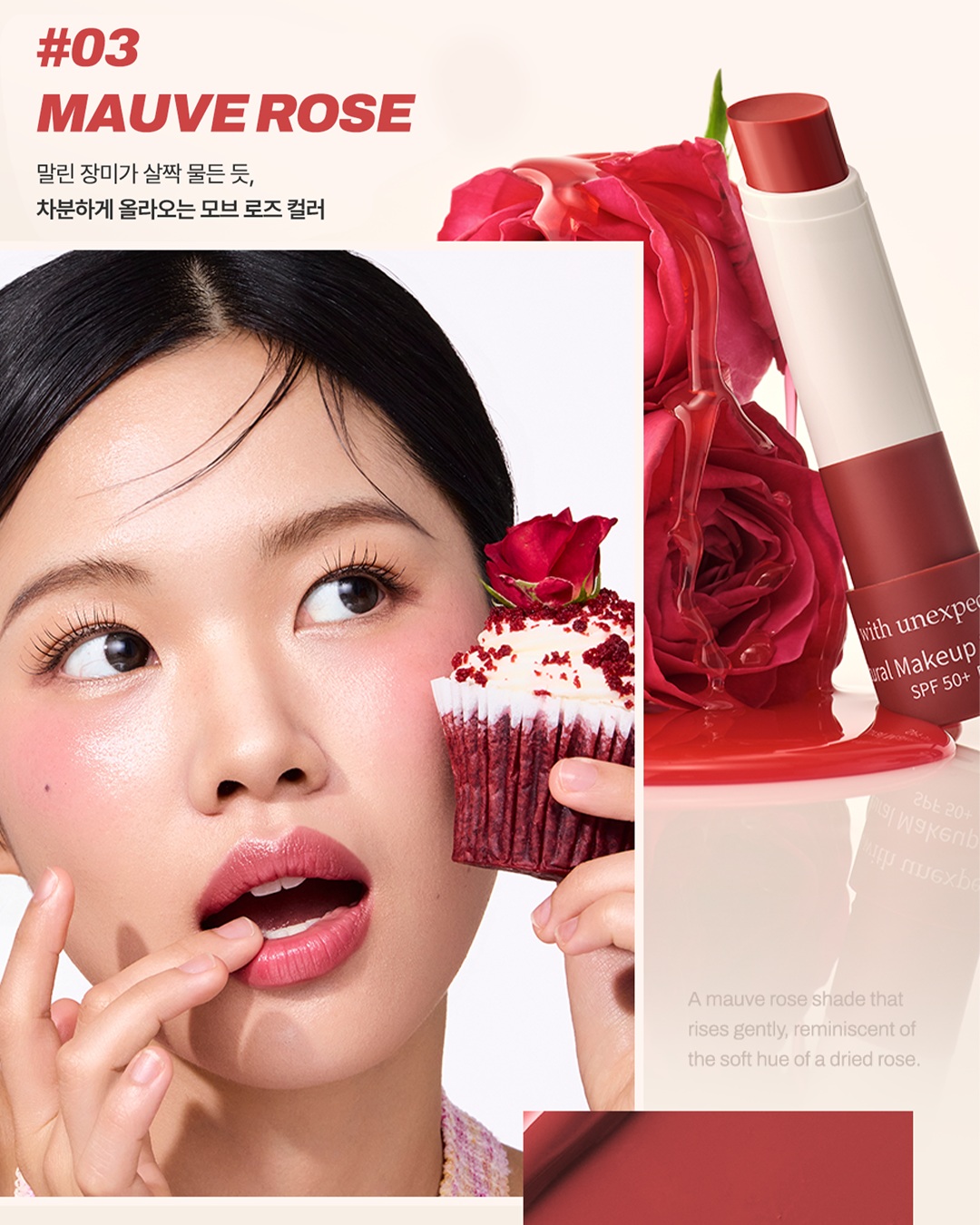 i.lenol_official 品牌动态图片