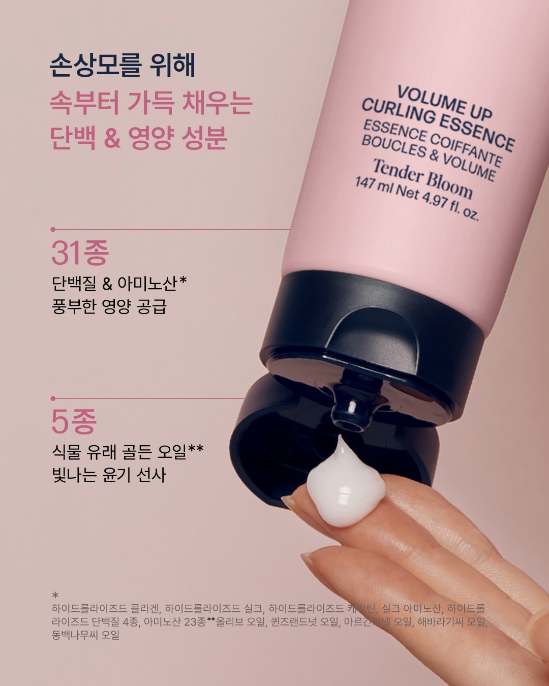 unove.kr 品牌动态图片
