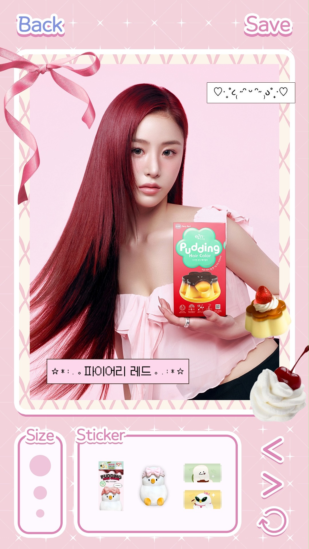ezn_official 品牌动态