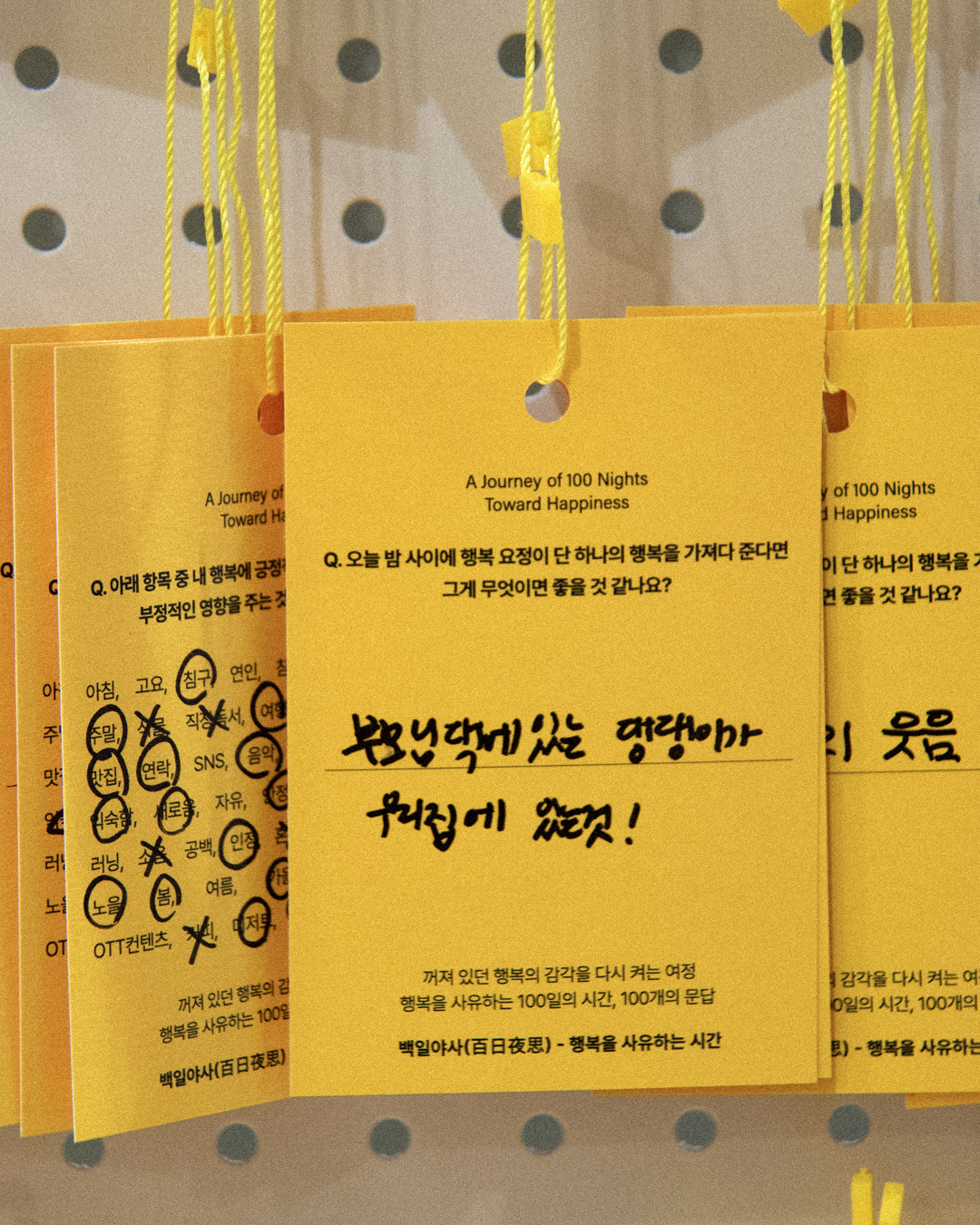 coverseoul.official 品牌动态图片