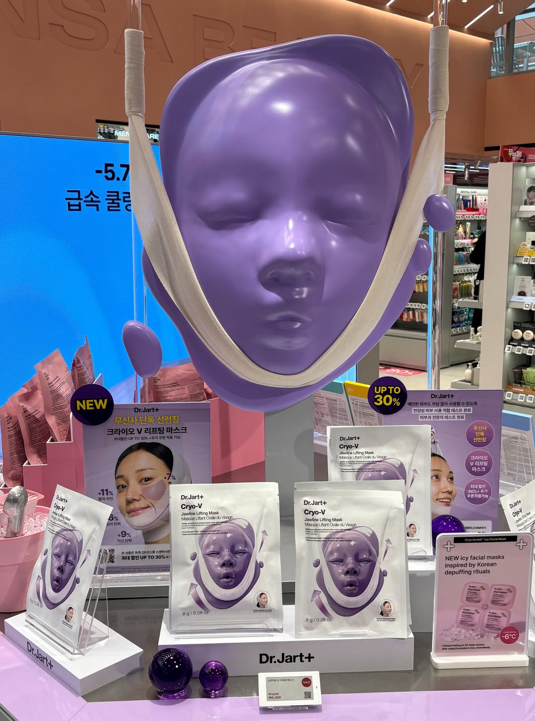 drjart_kr 品牌动态图片