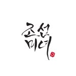 beautyofjoseon_official Logo