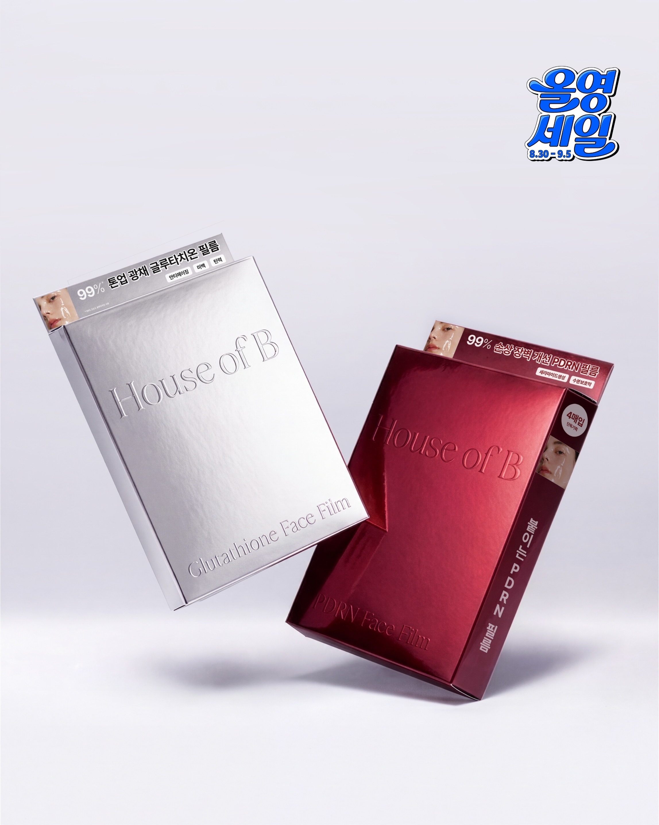 houseofb_official 品牌动态