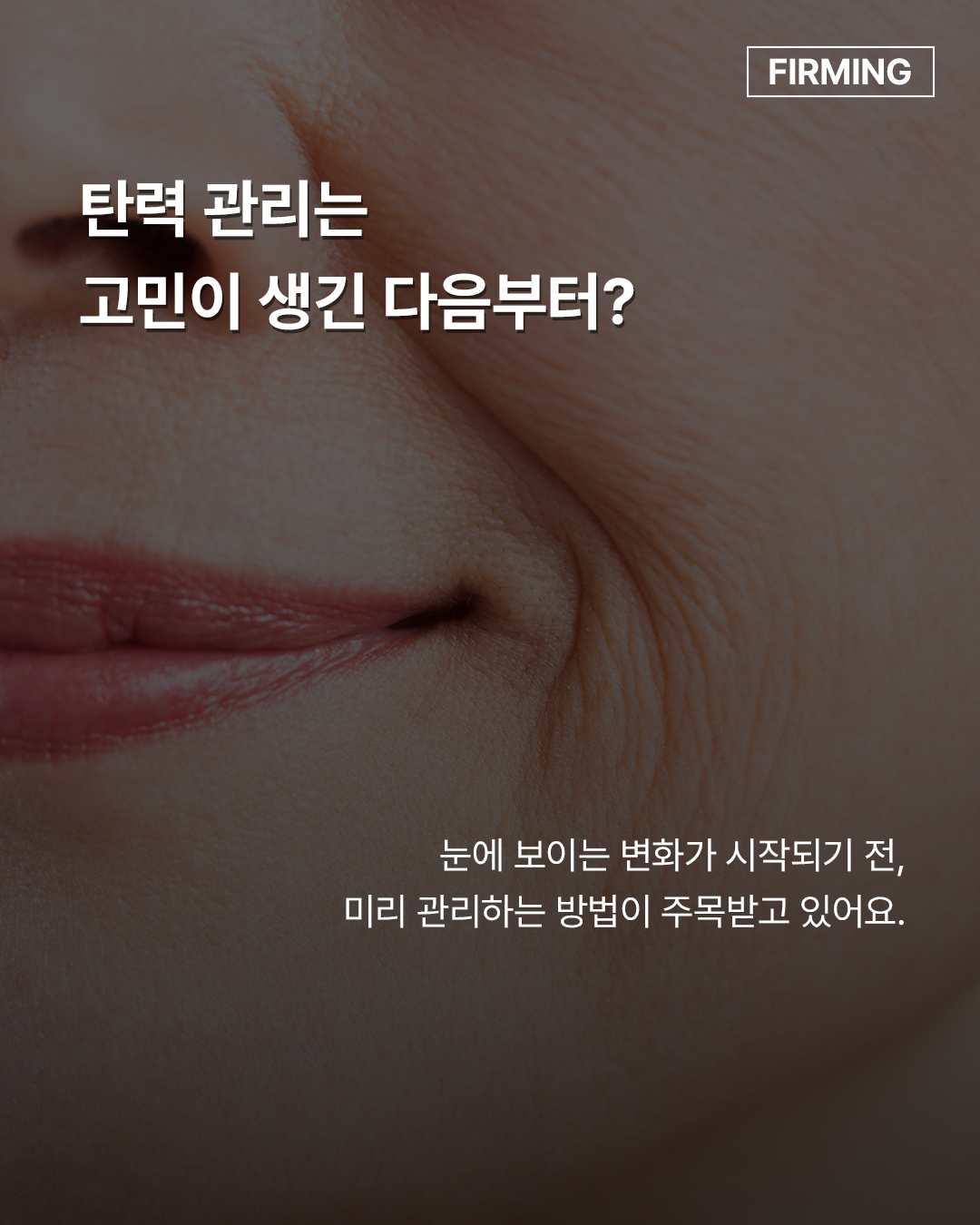 drjart_kr 品牌动态图片