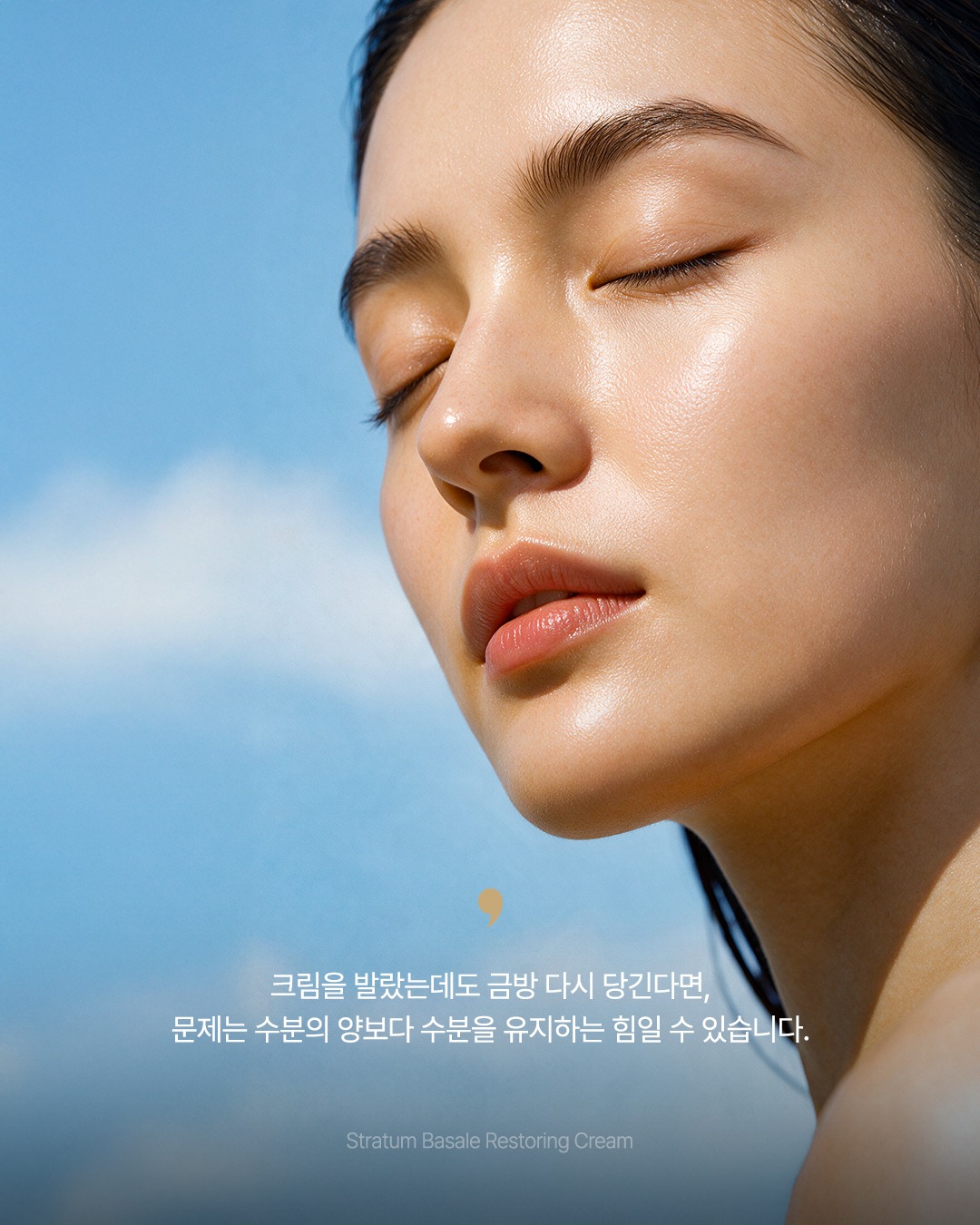 dermallmatrix_official 品牌动态图片